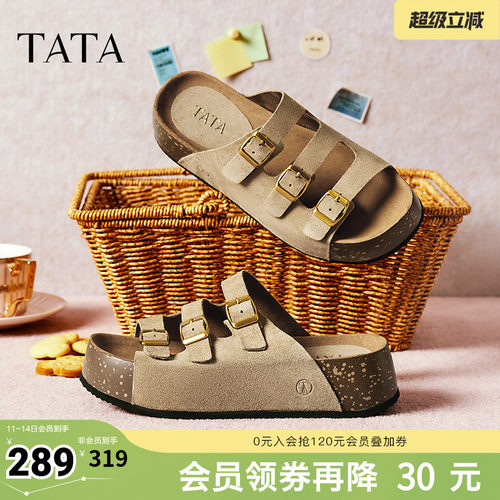 勃肯鞋时尚休闲女拖鞋