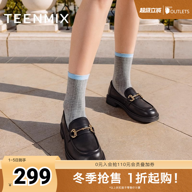 舒适浅口单鞋，都市通勤百搭