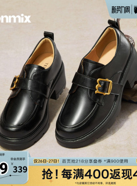 天美意2026春新款粗跟学院英伦乐福鞋复古皮鞋女单鞋KE089AA6