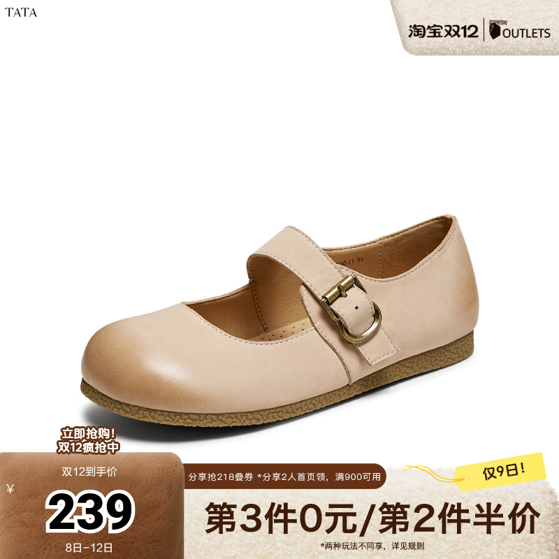 勃肯鞋女休闲时尚单鞋