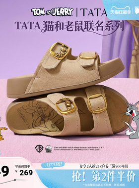 TATA他她猫和老鼠联名阿比喵女鞋拖鞋休闲厚底勃肯鞋凉鞋K4M01BT6