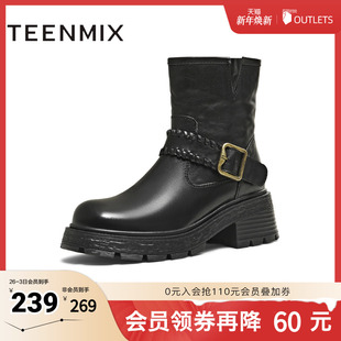 天美意2025冬新款 靴KNZ17DZ5 厚底百搭靴子潮流机车街头女时装