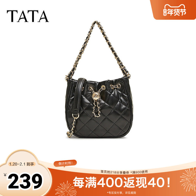 TATA他她小香风菱格单肩包女包包黑色通勤斜挎腋下包2025商场新款,箱包皮具/热销女包/男包,腋下包,淘宝优惠券,粉丝福利购,淘宝优惠卷