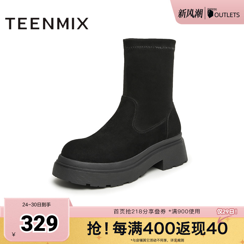 简约气质，休闲百搭