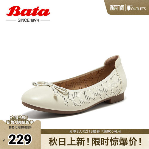 通勤蝴蝶结软底奶奶鞋