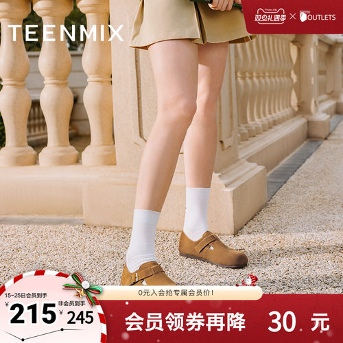 天美意2024复古勃肯单鞋