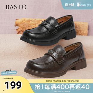 百思图2026春季新款乐福鞋时尚潮流复古学院风女单鞋L2618AA6