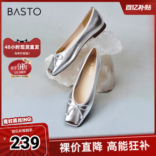 百思图春夏季新款商场同款时尚蝴蝶结方头浅口女单鞋A4502CQ4