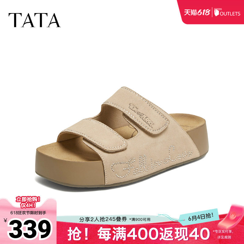 TATA他她猫和老鼠联名阿比喵女鞋拖鞋休闲鞋厚底勃肯凉鞋43P02BT6