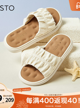 百思图春夏季新款商场同款时髦简约一字拖平跟女拖鞋VMN11BT4