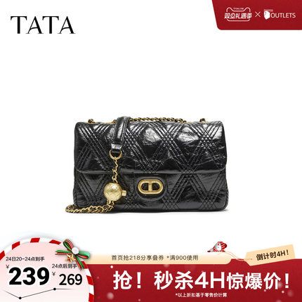 TATA他她包包2025年秋商场同款女简约质感女包新款小方包X3478CX5