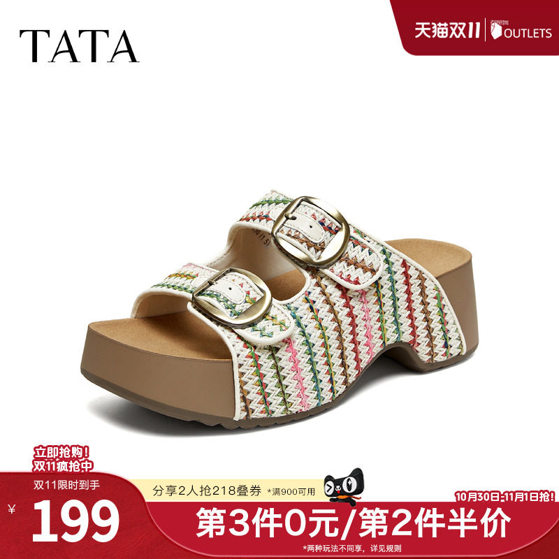 TATA他她女鞋夏季编织厚底勃肯鞋凉鞋子时尚拖鞋后空鞋CML04BT6