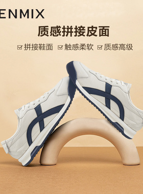 天美意男鞋阿甘鞋德训鞋男休闲鞋春EQT06CM4