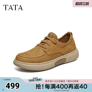 商场同款 新款 2026夏季 OGG01BM6 工装 鞋 舒适百搭休闲鞋 TATA他她男鞋