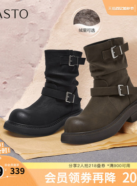 百思图秋冬季新款商场同款堆堆靴西部靴复古女中靴B8198DZ5