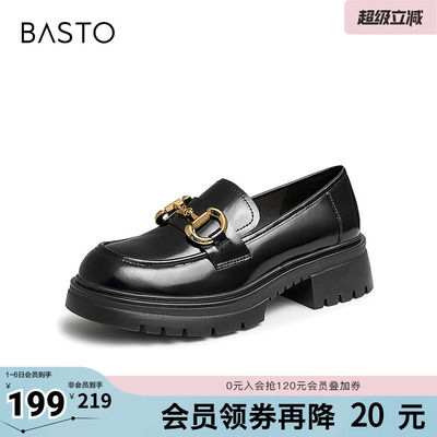 百思图春季新款时尚潮流通勤厚底圆头百搭乐福鞋女单鞋TFW48AA4