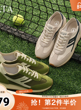 TATA他她休闲复古阿甘鞋男鞋透气跑步鞋运动鞋2025秋新款QGF01BM5