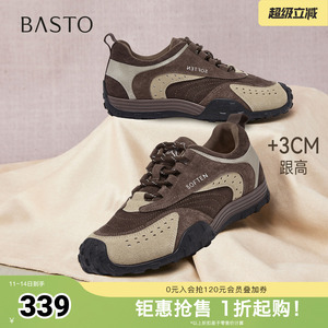 百思图2026春季新款商场同款德训鞋复古户外女运动休闲鞋A7736AM6