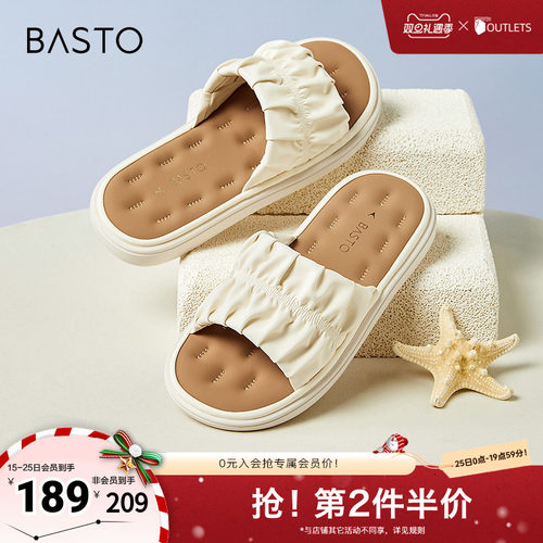 时尚潮流简约舒适