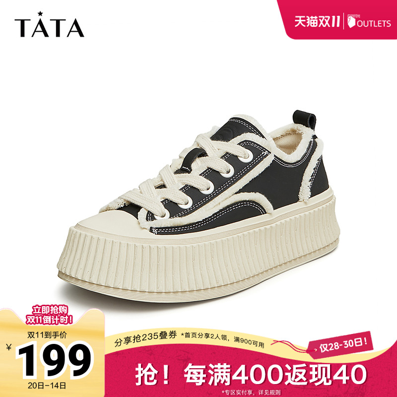 TATA/他她休闲厚底帆布鞋
