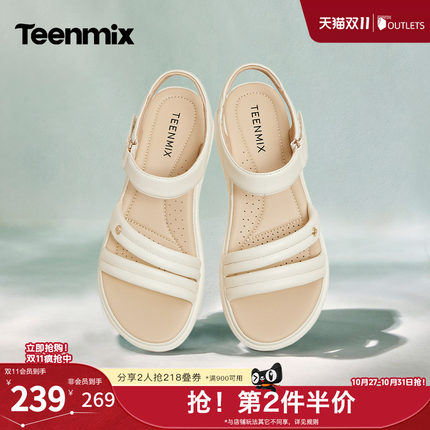 天美意2026夏新款商场同款舒适露趾日常外穿女休闲凉鞋BK972BL6