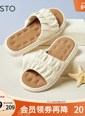 百思图春夏季新款商场同款时髦简约一字拖平跟女拖鞋VMN11BT4