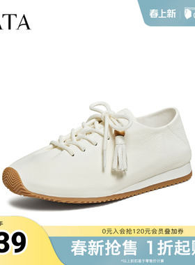 TATA/他她春厚底阿甘鞋女透气休闲运动鞋新款CJV01CM5奥莱