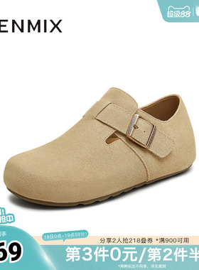 天美意春新款平底单鞋两穿半拖鞋男女同款勃肯鞋KK062CM5