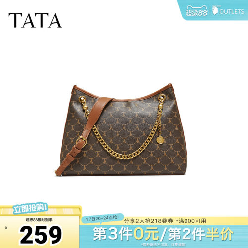 TATA他她女包冬季款通勤托特包简约单肩包新款手提包X3525DX5奥莱