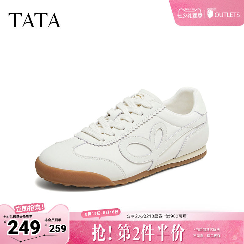 TATA他她女鞋新款阿甘鞋百搭简约休闲鞋通勤运动德训鞋CH304BM6