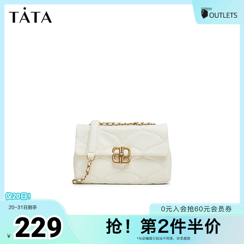 单肩包商场同款TATA/他她