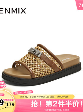 天美意新款休闲复古百搭通勤平底套脚女一字拖鞋KT064BH5