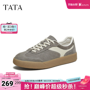 TATA他她男鞋2026春季新款舒适百搭休闲鞋厚底增高德训鞋PHE01AM6