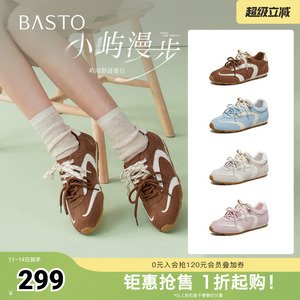 百思图2026春季新款德训鞋时髦复古街头运动女休闲鞋D3918AM6