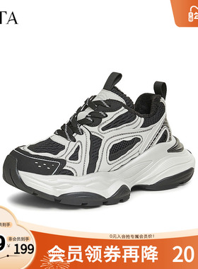 TATA他她休闲厚底老爹鞋女鞋白色复古运动鞋冬季新款CGF01DM4