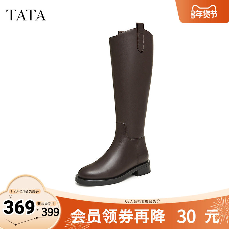 TATA他她气质V口长筒靴女显瘦大筒围骑士靴高靴冬季7TG89DG4奥莱,女鞋,时装靴,淘宝优惠券,粉丝福利购,淘宝优惠卷