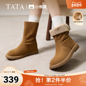 TATA他她小熊靴棕色西部靴女美拉德短靴复古堆堆靴时装 靴CGY01DS4