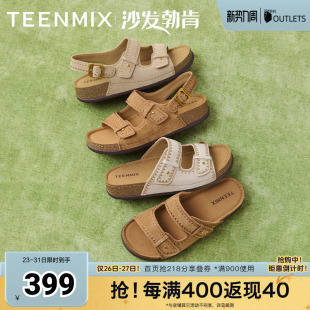 CGL01BL5 百搭舒适平底休闲女勃肯鞋 天美意新款 商场同款