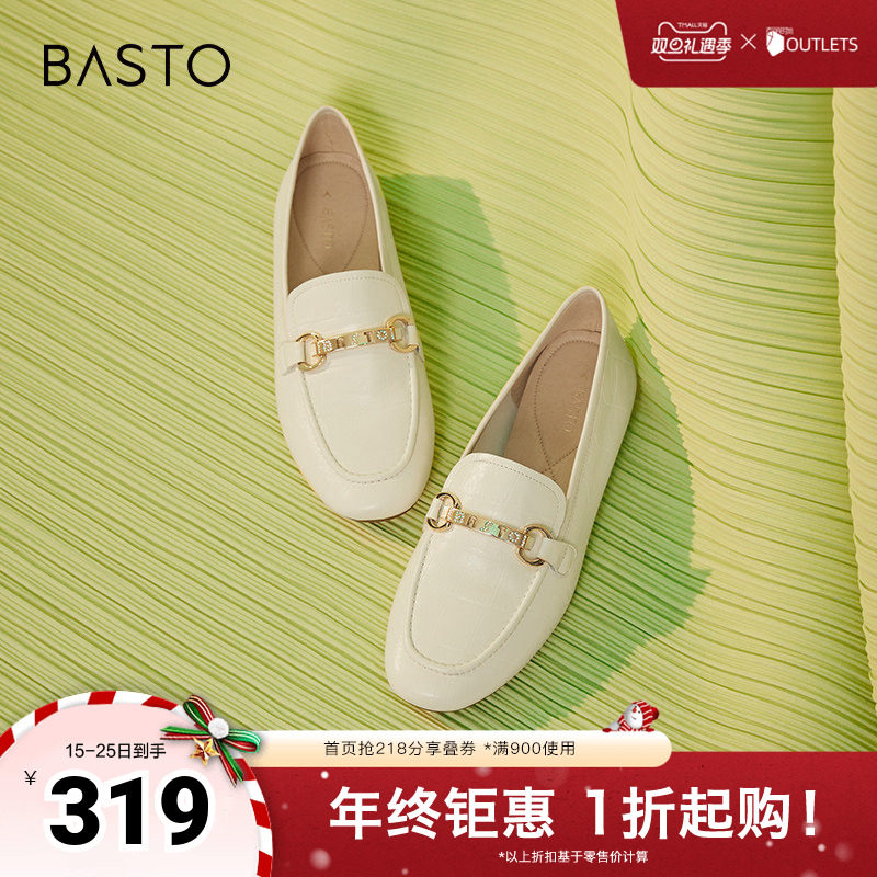 2023乐福鞋百思图时尚