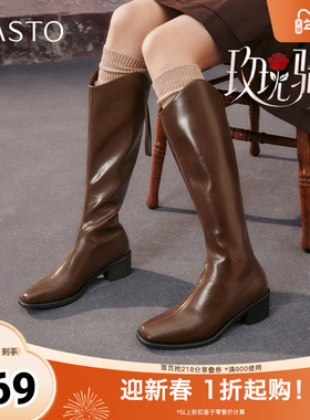 百思图2025冬季新款骑士靴时尚简约街头潮流粗跟女长靴B7201DG5
