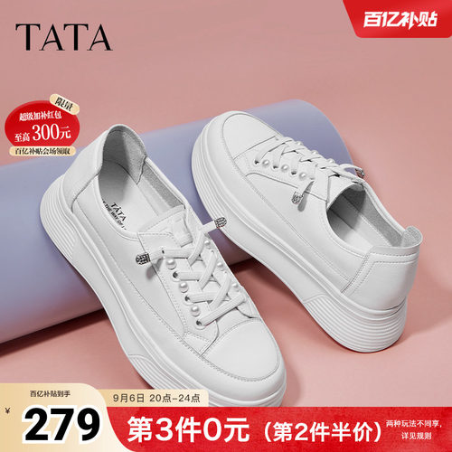 TATA小白鞋女厚底运动时尚