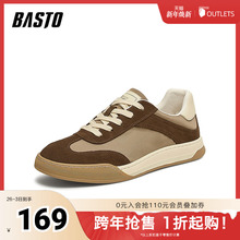 百思图2025春季新款户外复古运动德训鞋平跟圆头男休闲鞋62801AM5