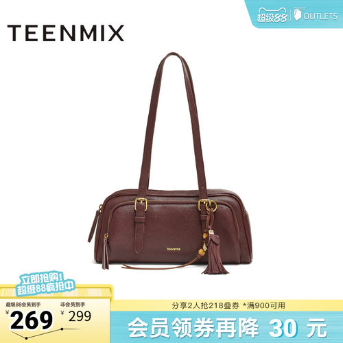复古通勤，时尚百搭