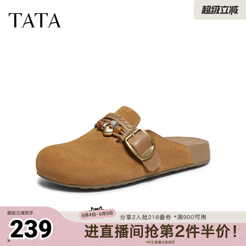 商场同款勃肯鞋