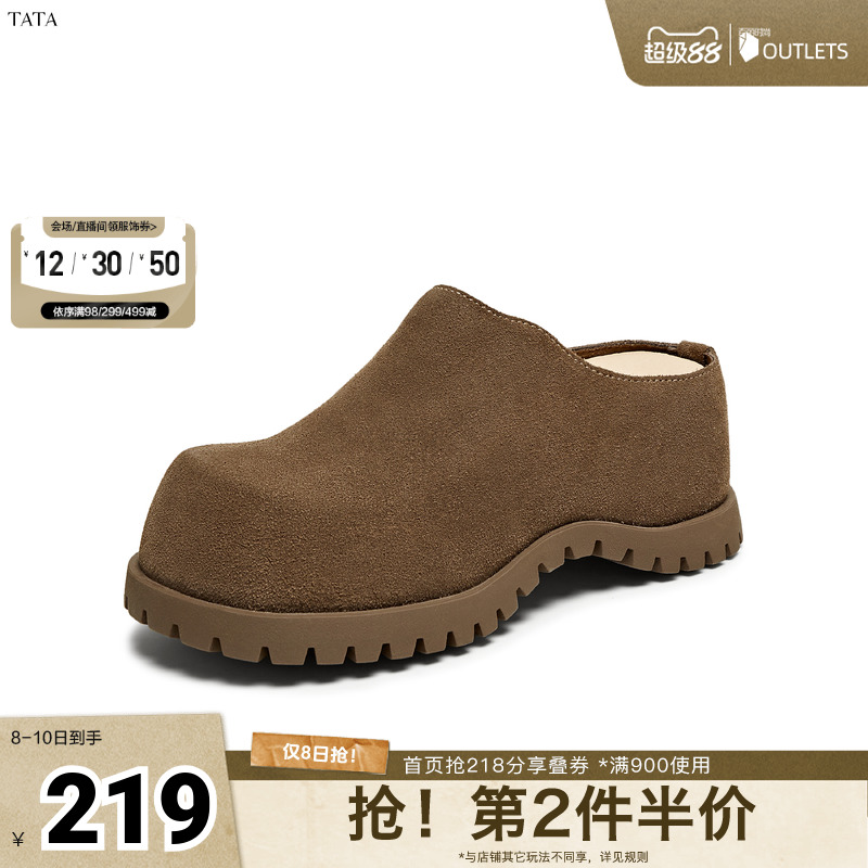 时尚休闲勃肯鞋