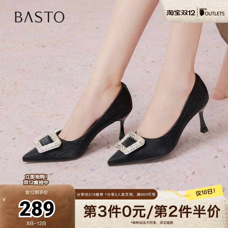 时尚潮流时尚潮流