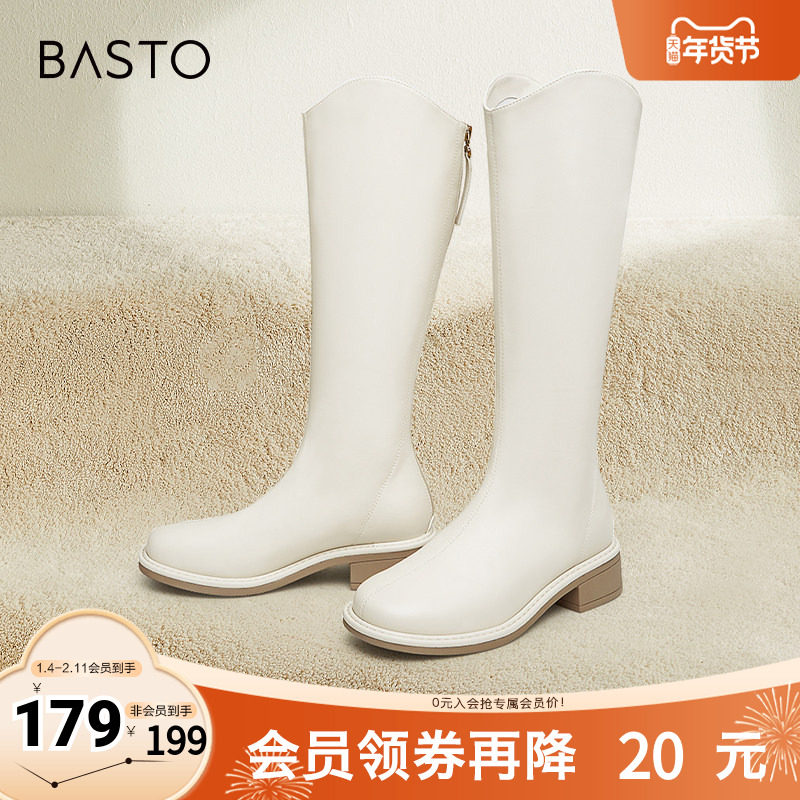 百思图奥莱冬季新款商场同款简约时装靴粗跟女长靴MD101DG3