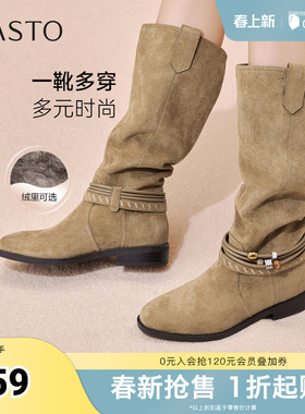 百思图2025冬季新款堆堆靴西部靴时尚复古女长靴W5862DG5