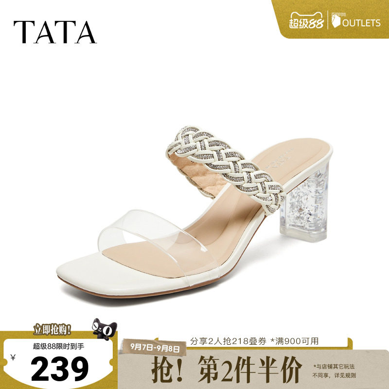 TATA他她仙女系列女鞋夏季一字拖百搭时尚潮流时装拖鞋女CXU02BT6