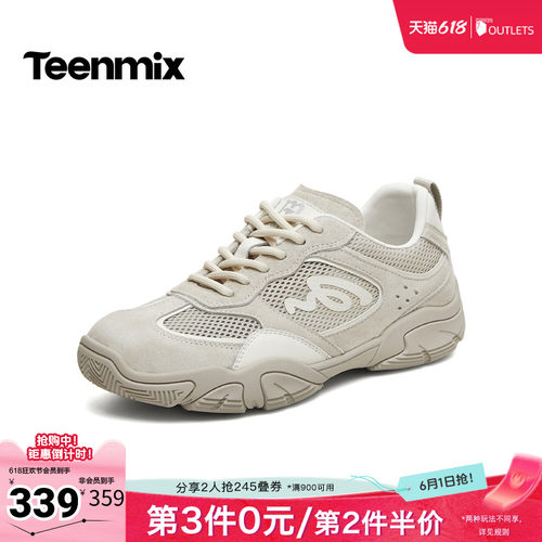 休闲复古，潮流百搭